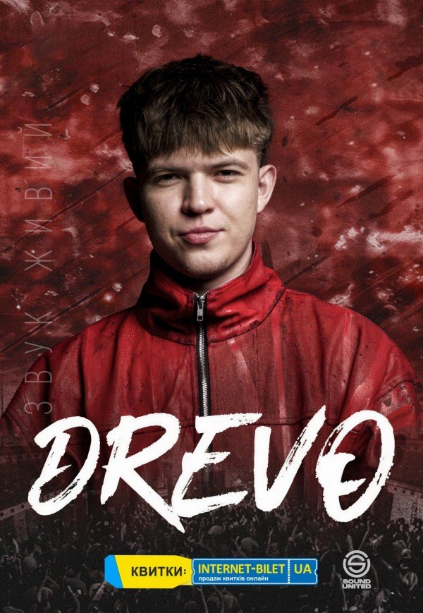 DREVO