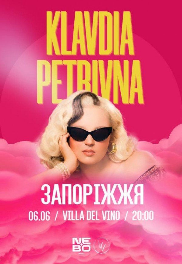 Klavdia Petrivna | Open Air