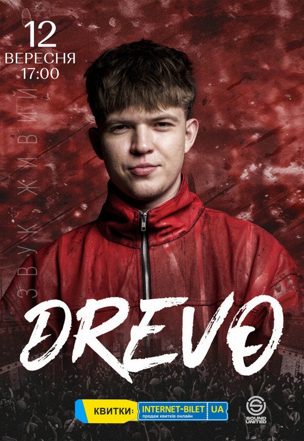 DREVO
